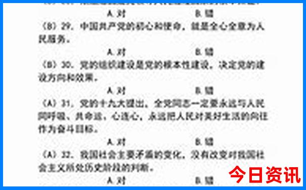 贵阳适合10岁孩子玩的地方