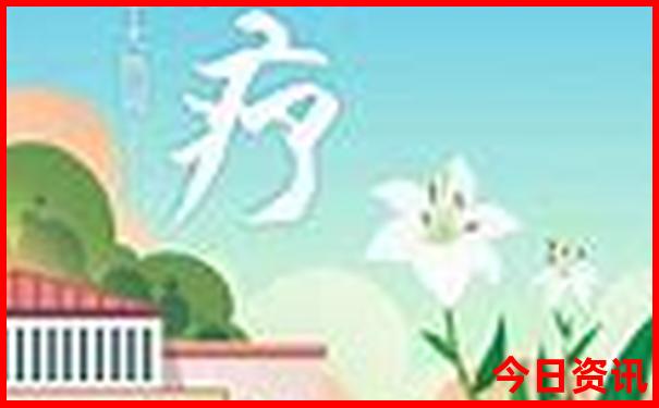 廊坊周边一日游的绝佳去处