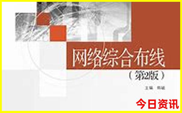 暑期去哪玩比较好推荐