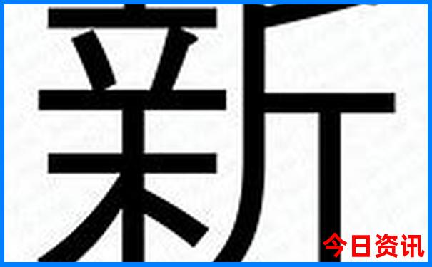 安康有什么好玩的景点推荐