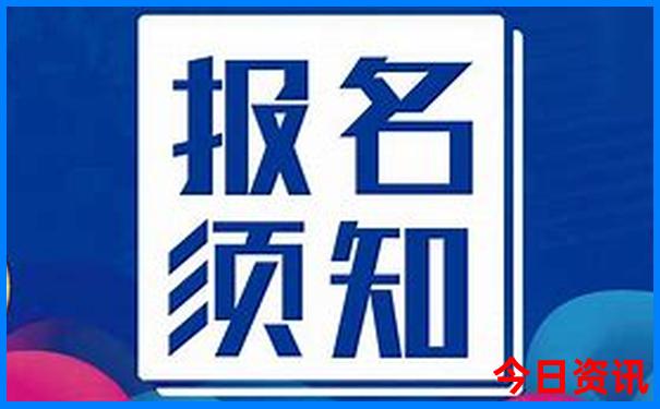 体彩31选7最新开奖结果