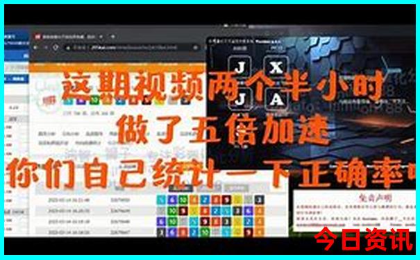 8月推荐去哪里旅游