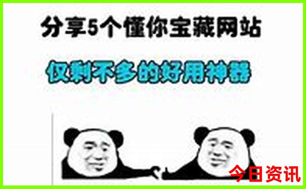 7月自驾游最佳路线